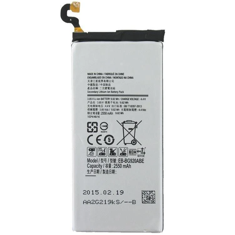SAMSUNG S6 EDGE COMPATIBLE BATTERY